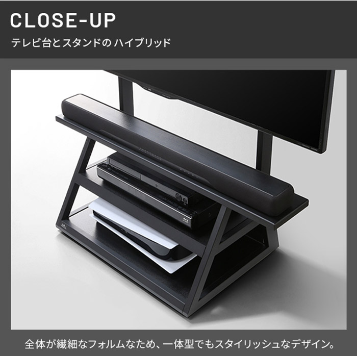 WALLインテリアテレビスタンド M1CASTER 収納付きキャスタースタンド