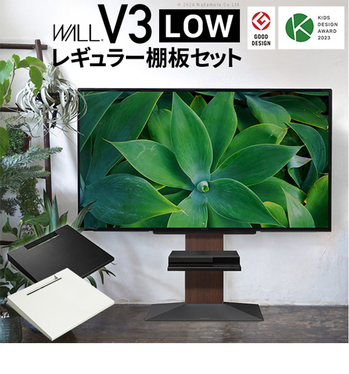 mb-wstvh5-001.jpg
