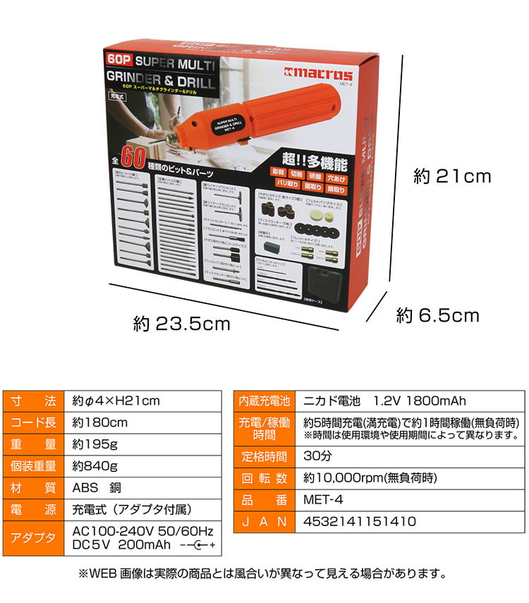 とりとり 細丸 とりとり 細丸 とりとり 細丸13キロ For Kawasaki Ninja ZX10R