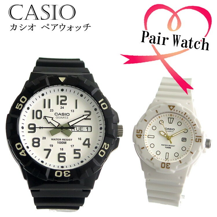 カシオ Mrw 210h 7a Lrw0h 7e2 リコメン堂 通販 Paypayモール Casio クオーツ チープカシオ 腕時計 得価人気 Rslfreight Com