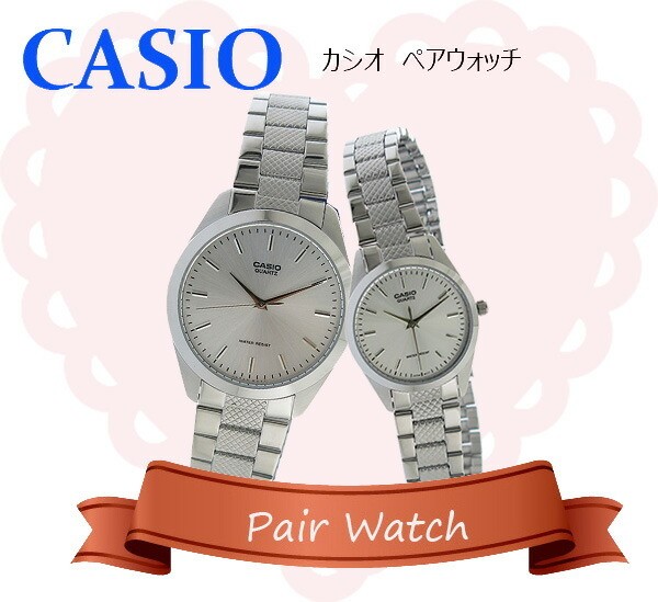 カシオ Mtp 1274d 7a Ltp 1274d 7a リコメン堂 通販 Paypayモール Casio チープカシオ ユニセックス 腕時計 人気正規店 Buybiobag Co Ke