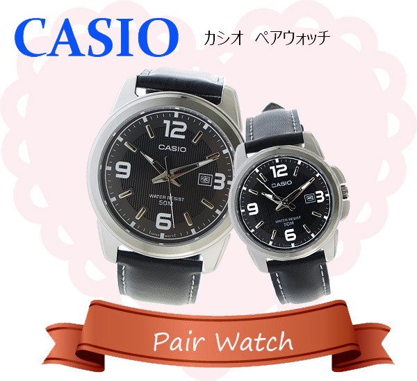 カシオ Mtp 1314l 8a Ltp 1314l 8a リコメン堂 通販 Paypayモール Casio チープカシオ ユニセックス 腕時計 爆買い格安 Rslfreight Com