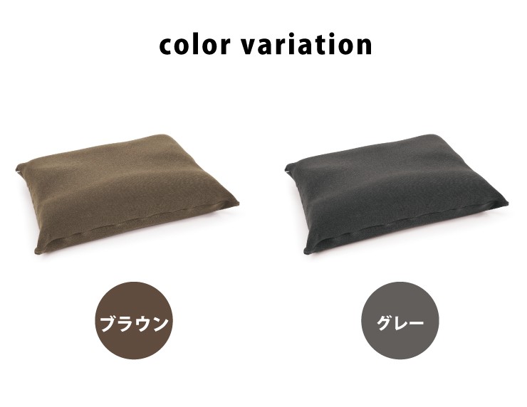 クリーンコ MOGU 昼寝 快眠グッズ プレゼント ギフト 代引不可 リコメン堂 - 通販 - PayPayモール モグ 家族の健康まくら 本体(カバー付き) 枕 54×38 日本製 洗える 寝具 ベッド ╁ケアトリナ