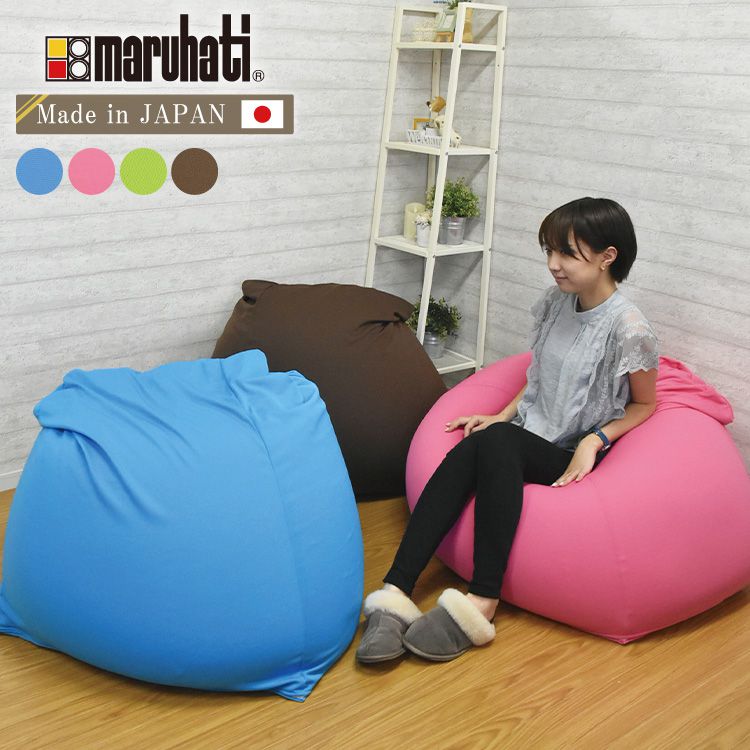 カミオジャパン - 【リモチャレくじ限定】S賞 特大！しばこっぺ　ビーズクッション カミオジャパン - 【リモチャレくじ限定】S賞 特大！しばこっぺ
