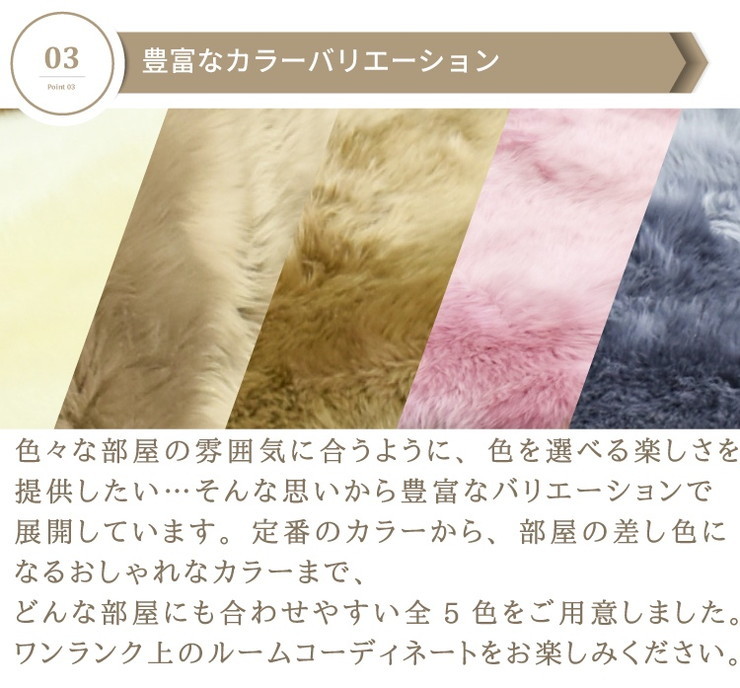 Maggie's of Melbourne シープスキン　オーストラリア産　毛長 2450ce_fe0caafef8504e30bebfc97