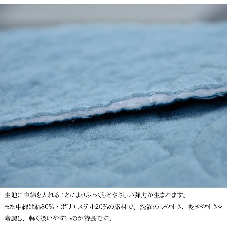 のものと マルチカバー ラグ カーペット こたつふとん パイル キルト ソファカバー ベッドスプレッド タオルカバー 190×190cm 洗濯可 代引不可 リコメン堂 - 通販 - PayPayモール カバー