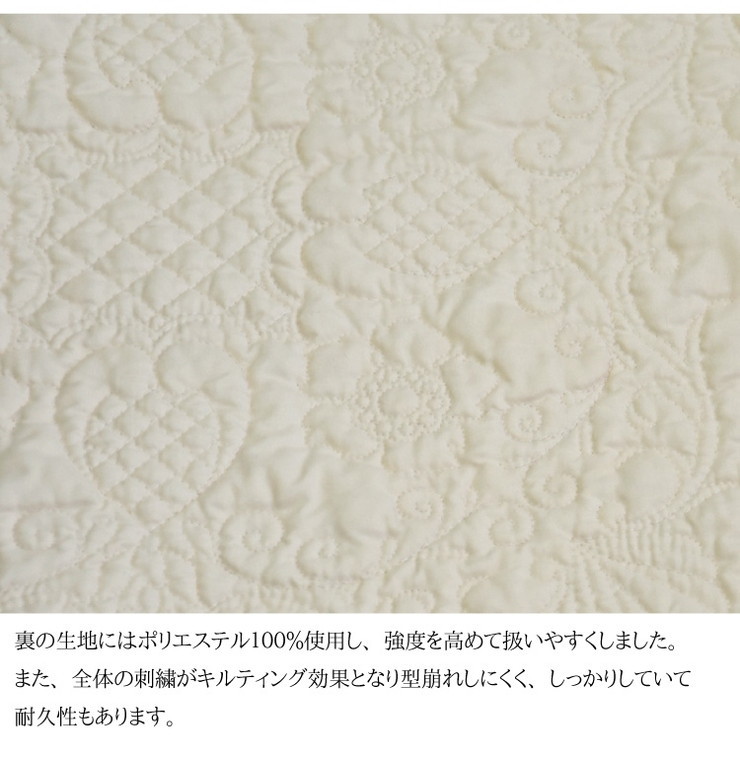 のものと マルチカバー ラグ カーペット こたつふとん パイル キルト ソファカバー ベッドスプレッド タオルカバー 190×190cm 洗濯可 代引不可 リコメン堂 - 通販 - PayPayモール カバー