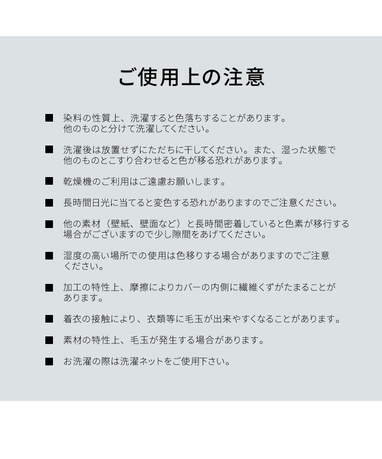 敷布団カバー 綿100％ パイル生地 保温 吸湿 速乾 洗える タオル素材が気持ちイイ！コットンパイルカバーリングシリーズ Fluffig シングル  :ml-ke-pile-ws-s:リコメン堂インテリア館 - 通販 - Yahoo!ショッピング