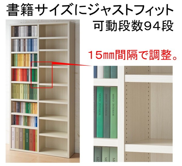 すことがで 本州・四国は開梱設置無料 日本製 代引不可 リコメン堂