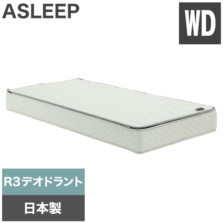 ASLEEP アスリープ ファインレボ マットレス プライム R3フィット