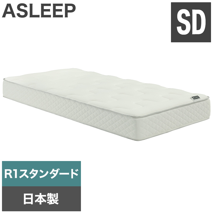 ASLEEP アスリープ ファインレボ マットレス プライム R1 ワイドダブル