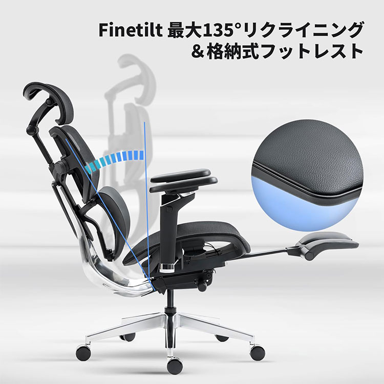 HINOMI X1-S Sサイズ エルゴノミクスチェア X1 Ergonomics CHAIR 