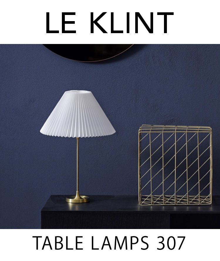 日本正規品 LE KLINT レ・クリント クラシック テーブルランプ モデル