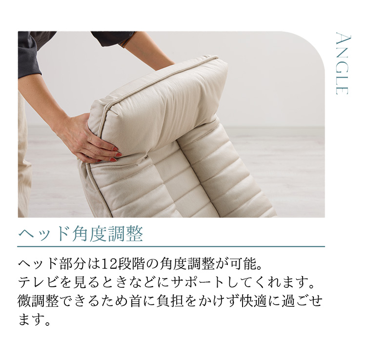 cocochi ROTATING CHAIR アップサイド ドゥ ココチ 回転座椅子 MYK023