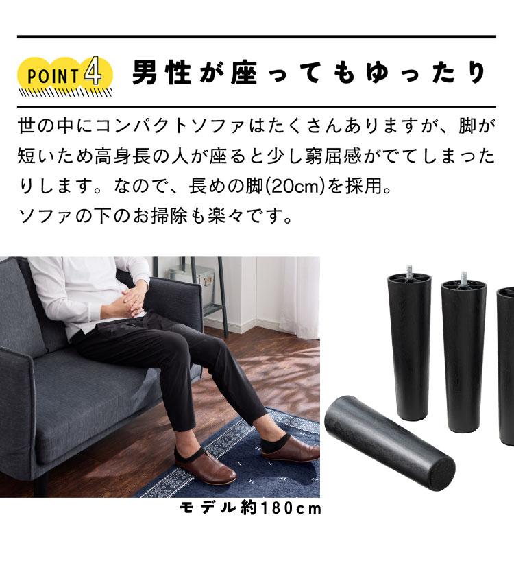 ソファ 2人掛け ローソファ フロアソファ 2人用 コンパクト シンプル