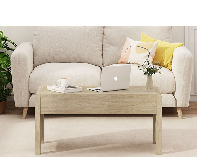 ROOMY CENTER TABLE SAND アップサイド ドゥ ルーミー センター