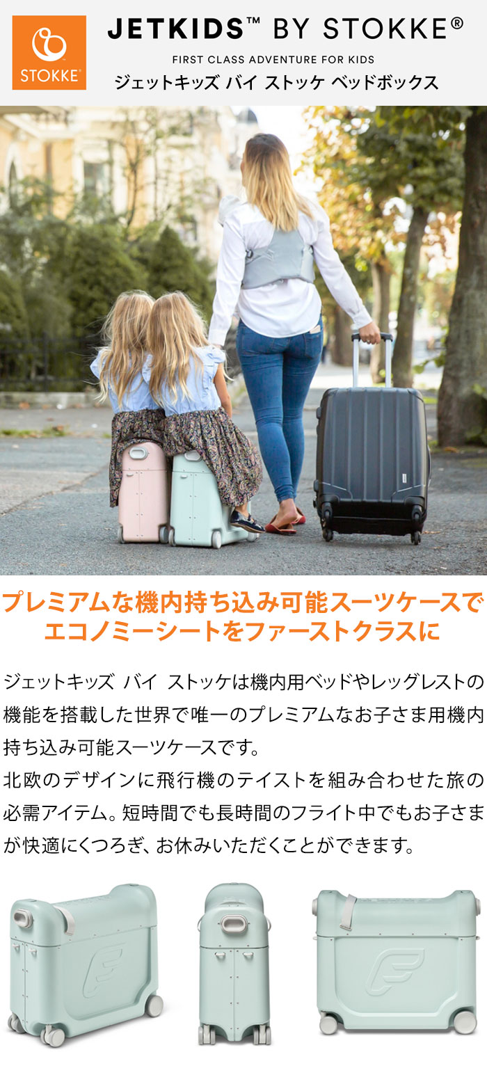 Air Asia キャップ Plane Topper ペン バッグ 新品未使用 - ノベルティ