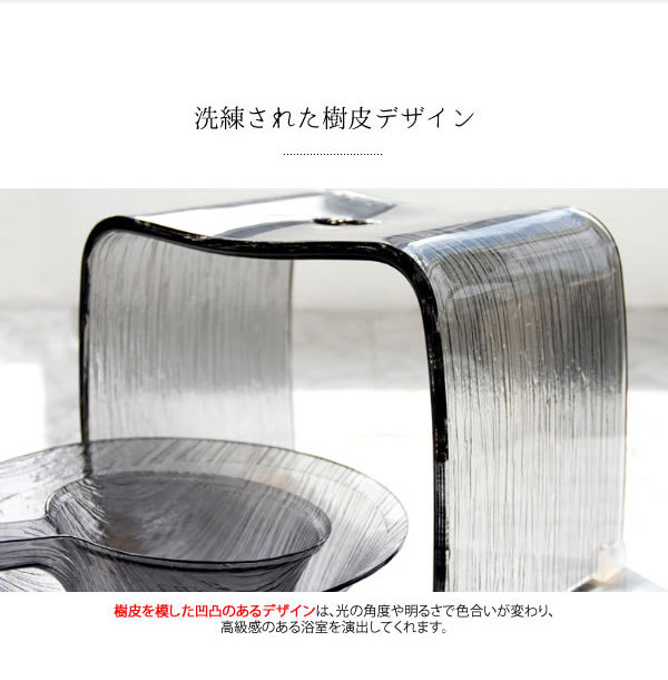 がセットに アクリルバスグッズ アクリル製 バス用品 洗面器 代引不可 リコメン堂 通販 Paypayモール 3点セット Ray レイ バスチェア バスボウル ハンドペール おしゃれ クリア スタイリッ