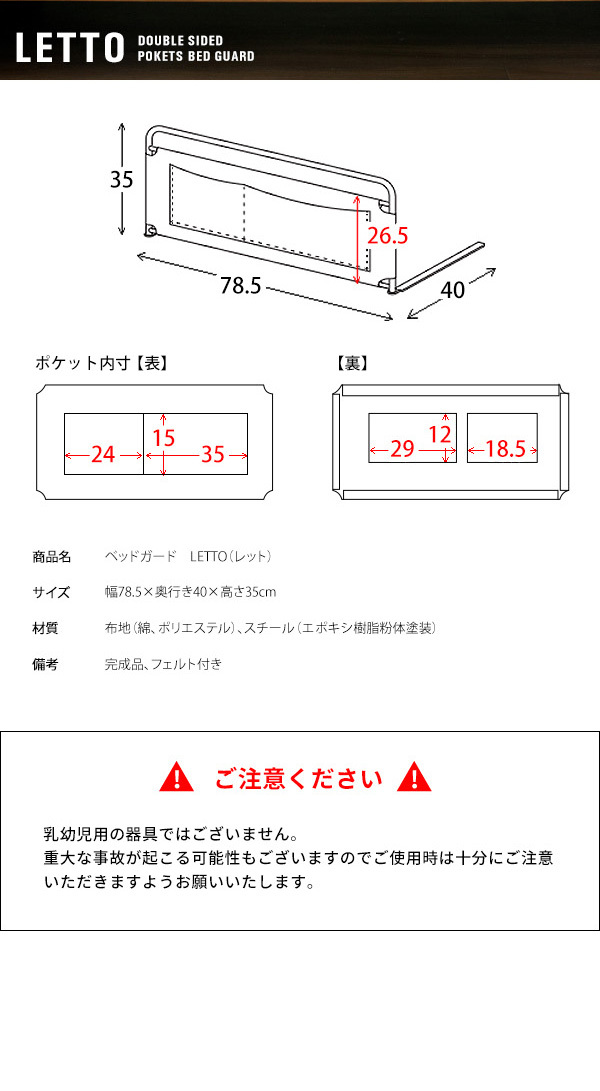 mt-bg-735-008.jpg