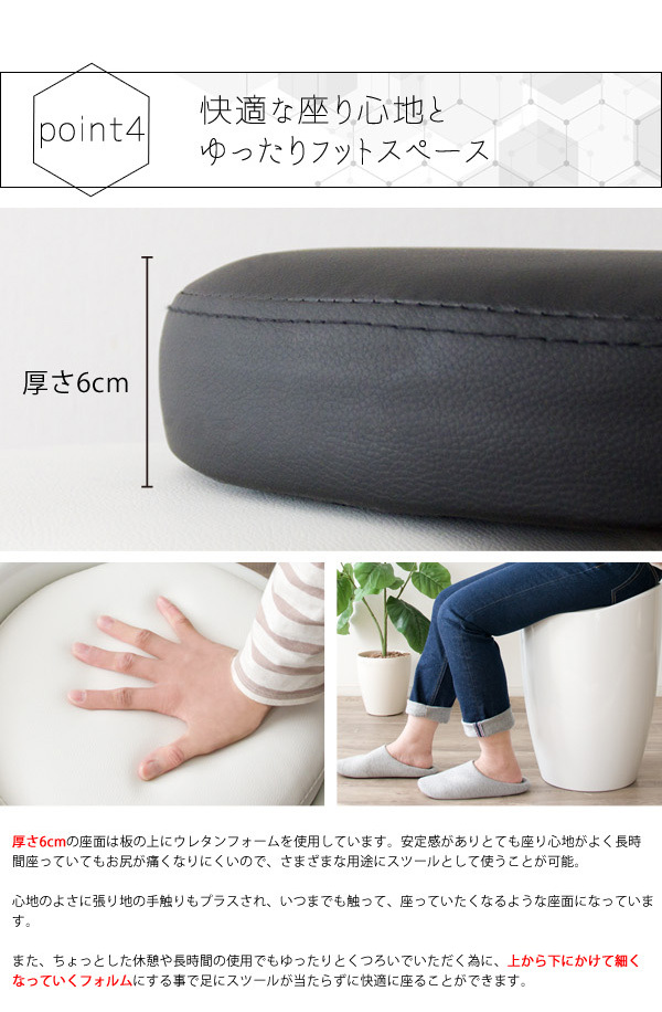 収納スツール Runt ルント 持ち手付き 丸 スツール フタ付き 収納