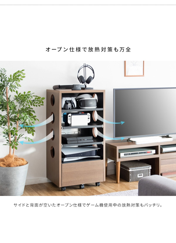 ゲーム機ラック REGABO レガボ PS5対応 キャスター付きゲーム ゲーム機ラック REGABO レガボ PS5対応 キャスター付きゲーム
