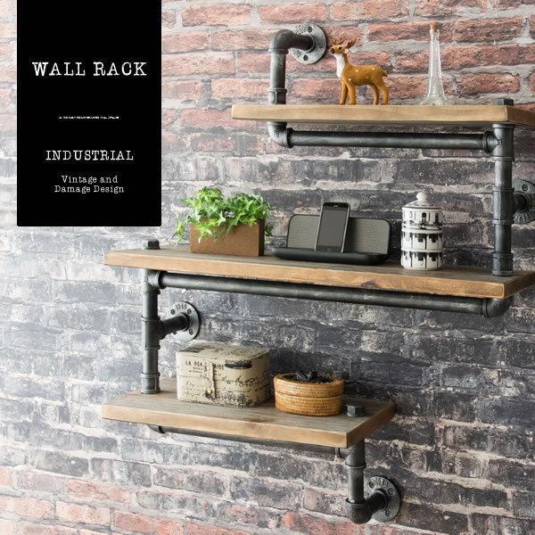売り切れ必至 ウォールラック Industrial インダストリアル 2段 壁付けラック ヴィンテージラック キッチンラック 配水管 デザイン 送料無料 送料無料 ウォールラック Industrial インダストリアル 2段 壁付けラック ヴィンテージラック キッチンラック 配