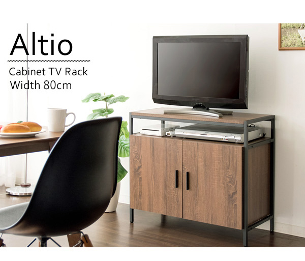 キャビネットテレビ台 Altio アルティオ 高さ70cm ハイタイプ キャビネットテレビ台 Altio アルティオ 高さ70cm ハイタイプ