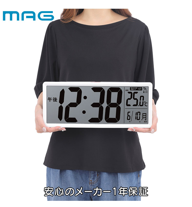 MAG インテリア時計 ホワイト/ゴールド recommendo_n0-4952324281411