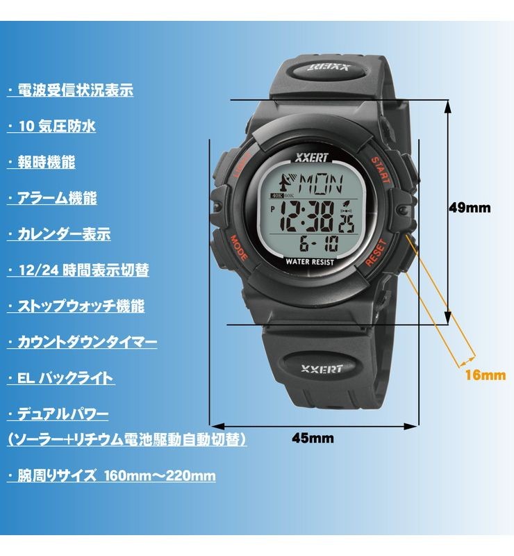 ノア 電波ソーラーウォッチ ブラック XXW-500 BK 時計 腕時計 電波