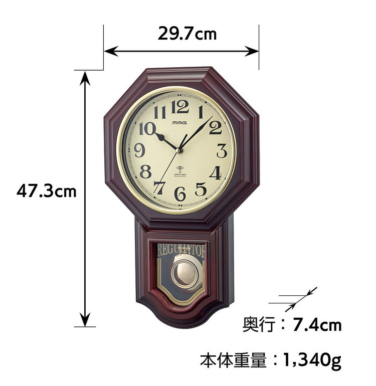 ノア精密 MAG 壁掛け時計 柱時計 アナログ 電波時計 アンティーク 