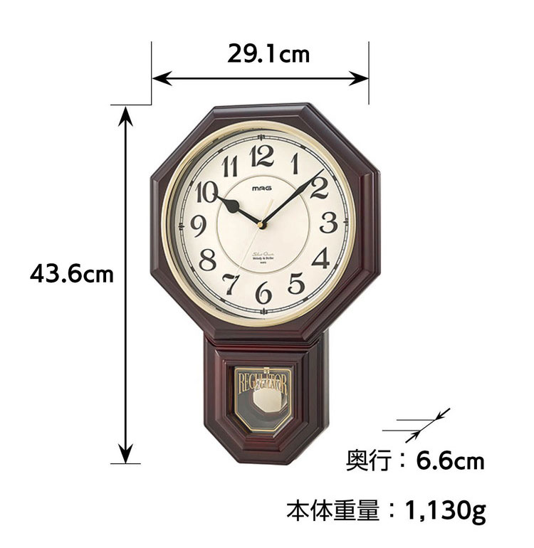やのますてぃろさま専用！ Amazon.co.jp: ティーズファクトリー(T'S Factory) 目覚まし時計