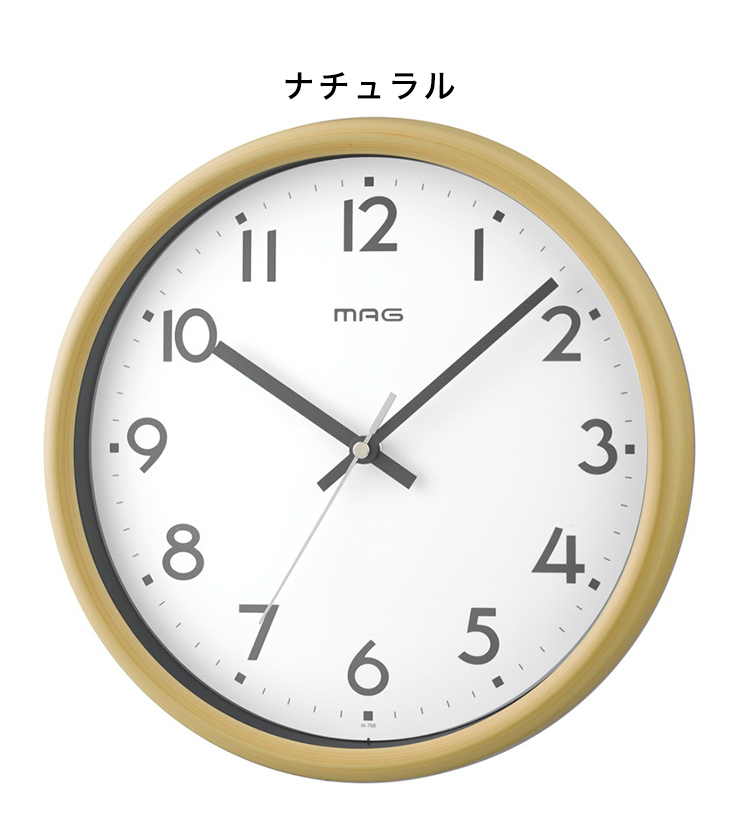 ノア精密 MAG マグ 電波掛時計 トルテ W-768 電波時計 掛け時計 アナログ 木目調フレーム 27.8cm シンプル 時計 時間