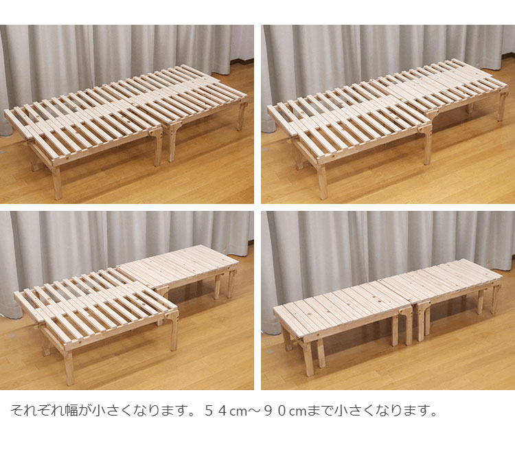 車中泊 スライド すのこベッド 幅58~94cm 長さ180cm 日本製 中居 車中泊 スライド すのこベッド 幅58~94cm 長さ180cm 日本製 中居