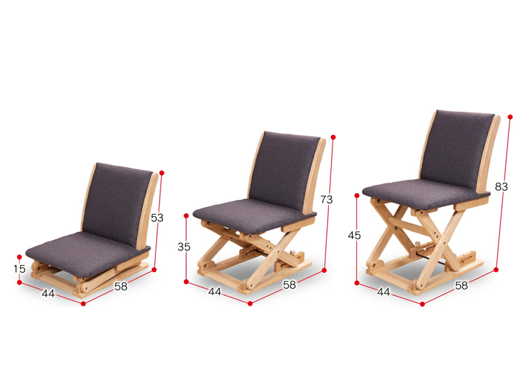 中居木工 日本製 高さが変わる座椅子 3段階 完成品 昇降 チェア 高座いす シニア リラックスチェア 座椅子 介護 グレー 和風 和式 国産 木製  父の日 代引不可