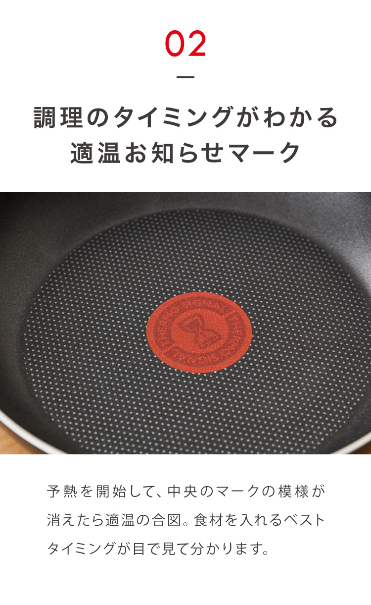 ティファール T-fal フライパン 25cm ガス火専用 ブラック 黒 ティファール T-fal フライパン 25cm ガス火専用 ブラック 黒