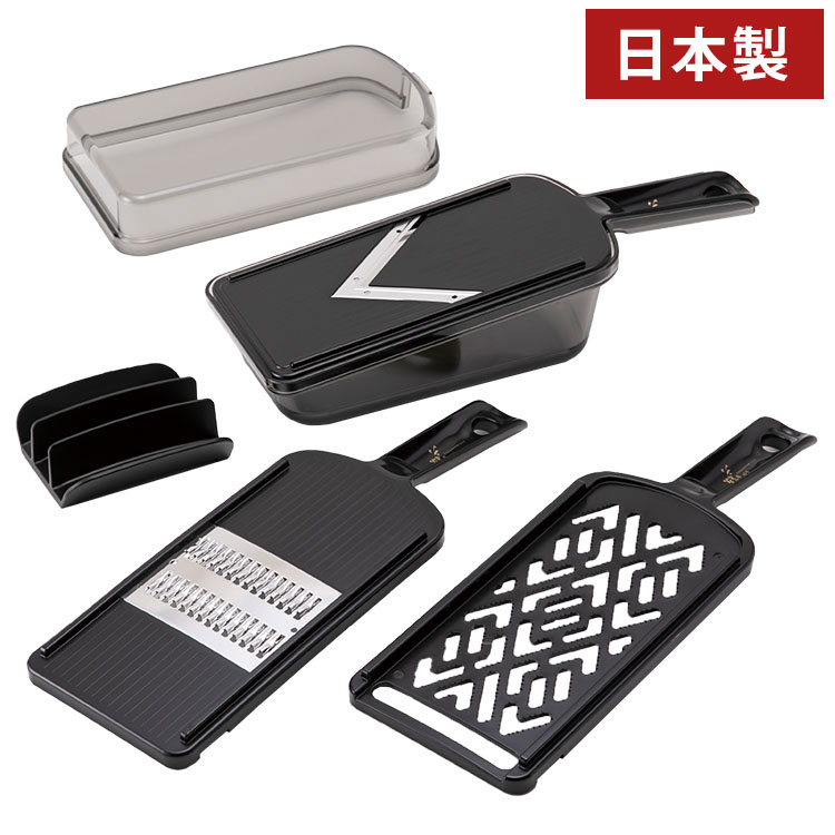 貝印 関孫六 調理器セット ガード付き レギュラー DH3333 おろし器