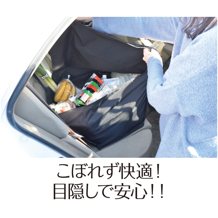 ハンモック ほぼ新品ですが、運送の際傷があります。入れ物破れ有り