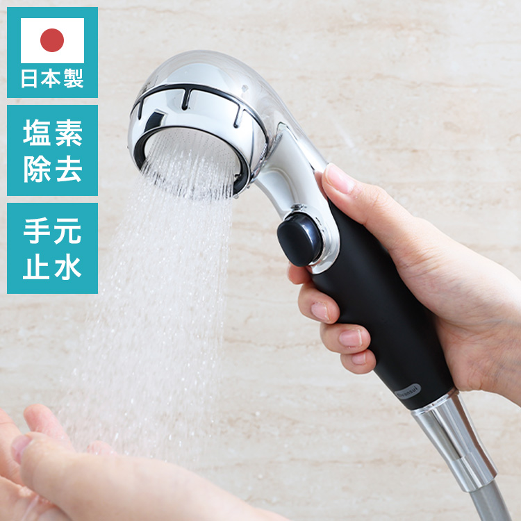 クリンスイ シャワーヘッド 浄水ウルトラファインバブルシャワー