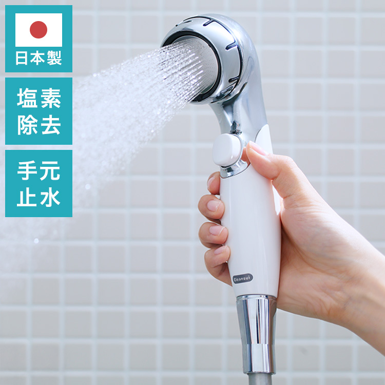 クリンスイ シャワーヘッド 浄水ウルトラファインバブルシャワー