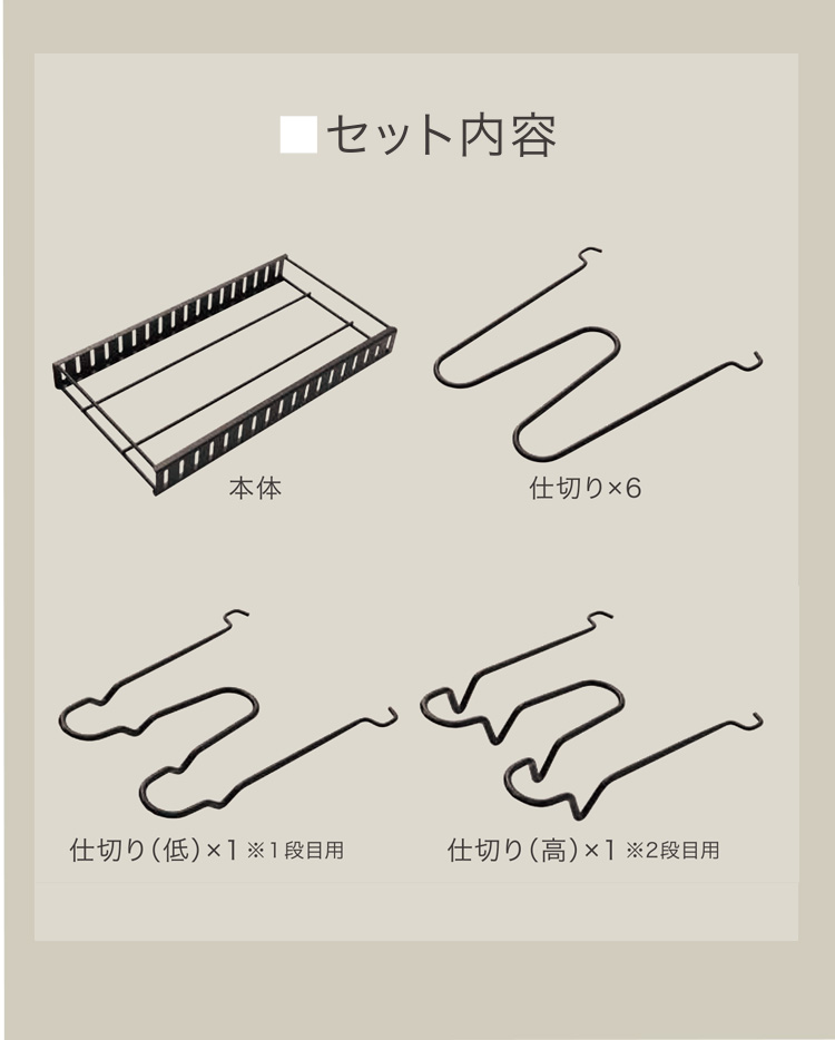 すべりにくい3WAYフライパンスタンド シンク下収納 フライパン収納