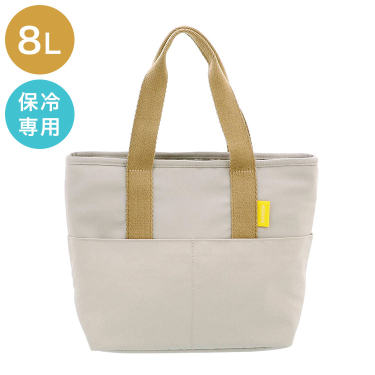 keepie キーピィ 保冷バッグ ランチトートバッグ 8L LV-0022 ランチ