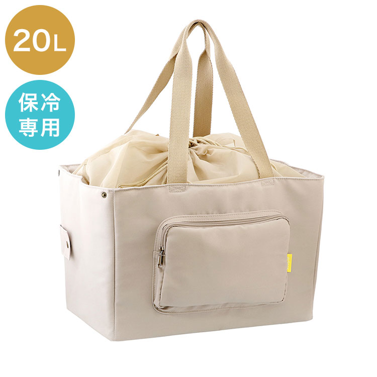 keepie キーピィ 保冷バッグ トートバッグ 15L ブランチ LV-0031 エコ