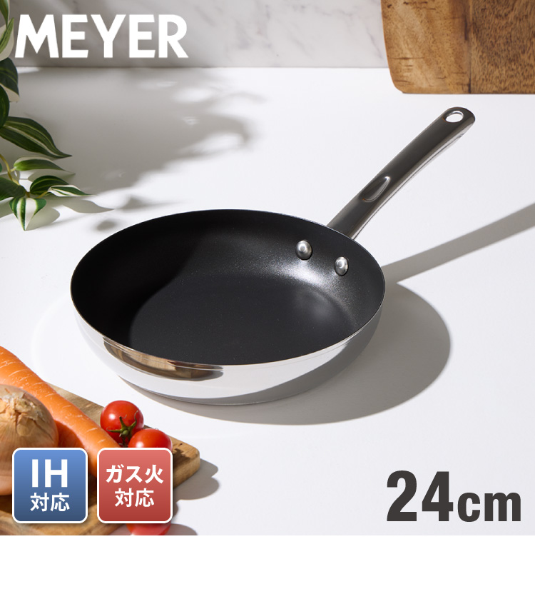 MEYER マイヤー フライパン 24cm ステンレス ガス火 IH対応 STAR CHEF