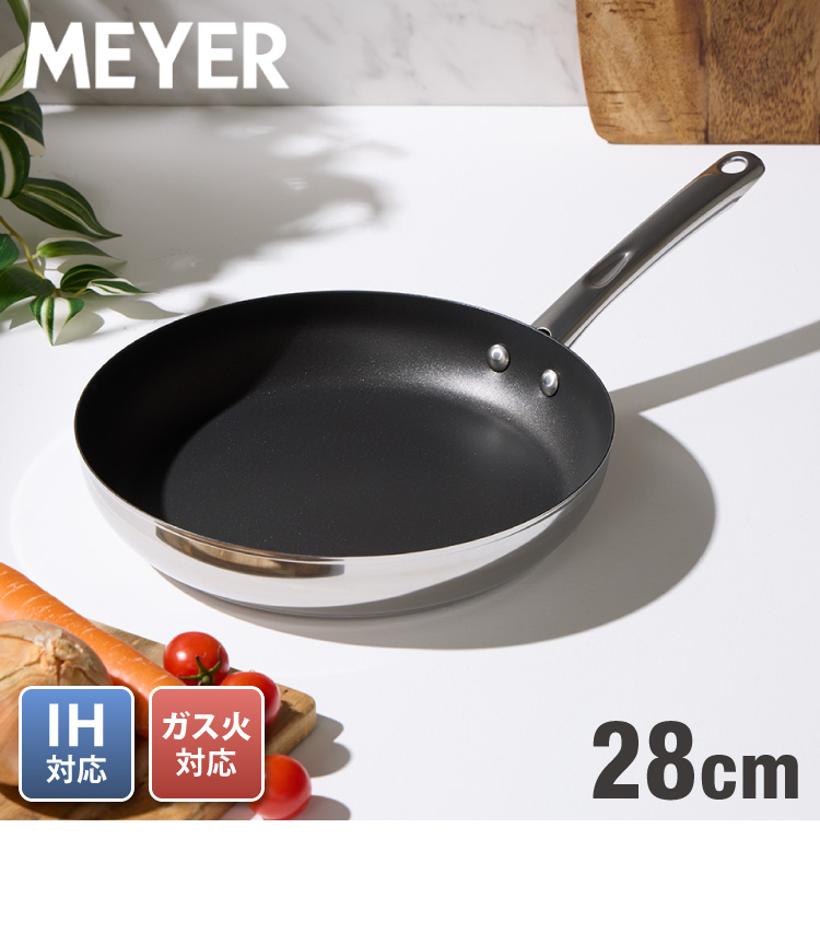 【未使用品】MEYER マイヤー　オ－バルグリルパン28cm オ－バルグリルパン28cm – MEYER | マイヤージャパン