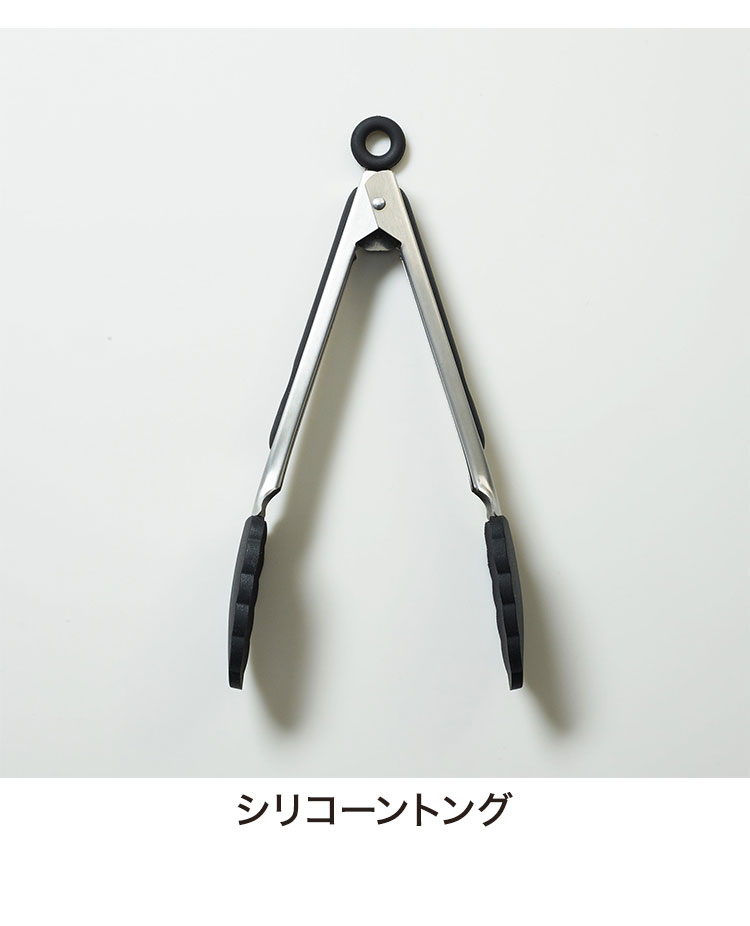 2026年福袋 MEYER 限定フライパン4点セット サーキュロン 25cm