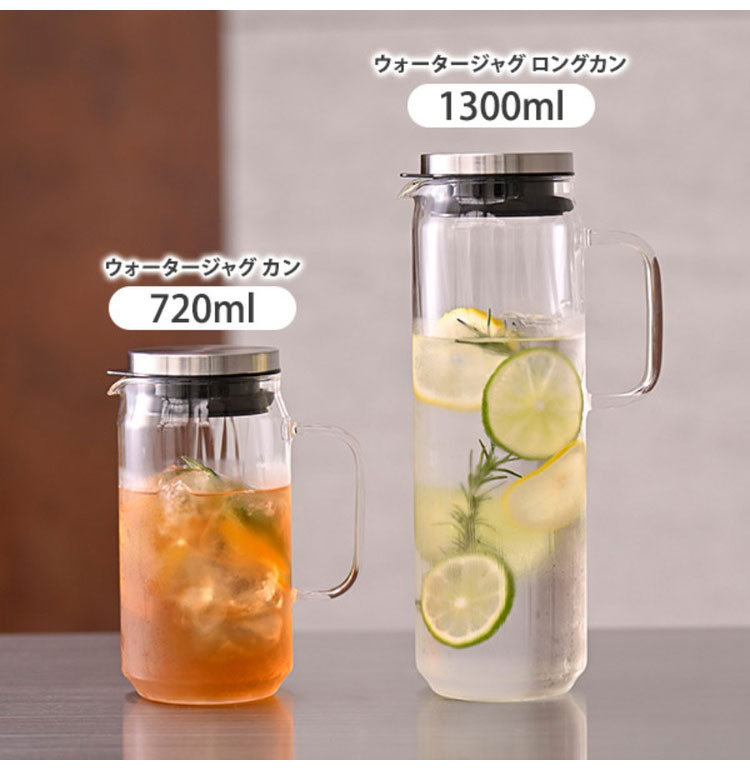 HARIO ウォータージャグ 750ml 耐熱ガラス 食洗機対応 ピッチャー 麦茶
