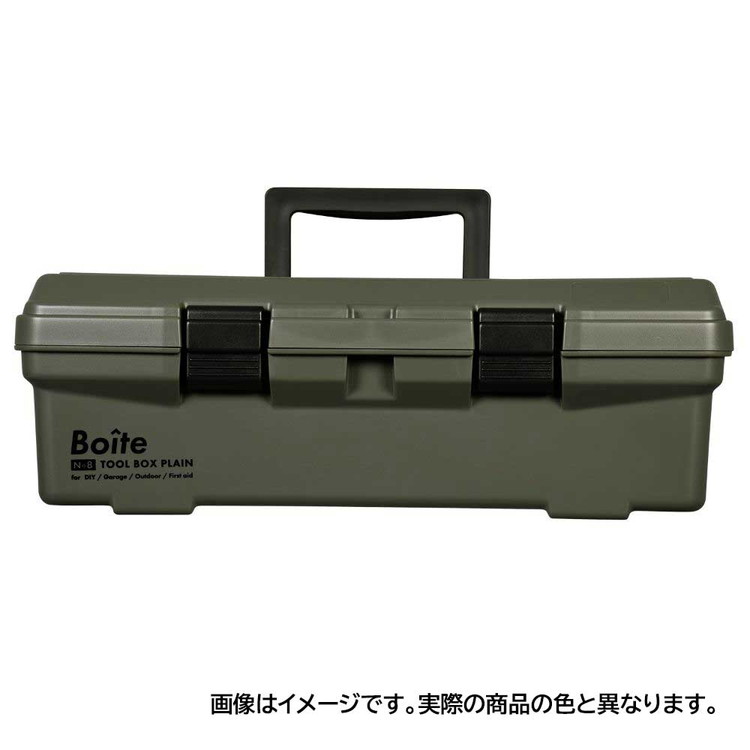Boite デザインツールボックス ガレージ DIY アウトドア 工具箱 パーツ ブラウン MA-4021 おしゃれ