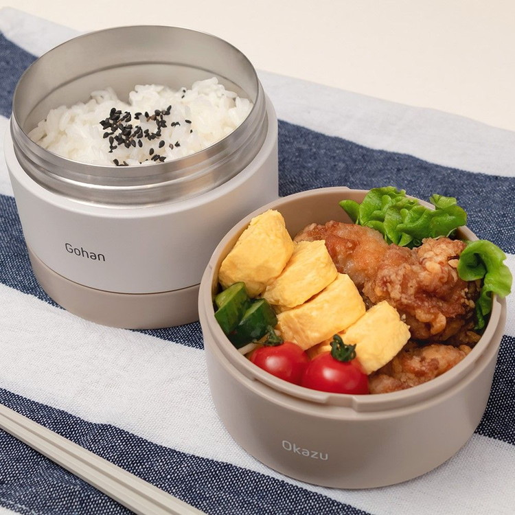 値下げ　新品✨デジタル保温弁当箱 ホワイト nf-4988562004253-002.jpg