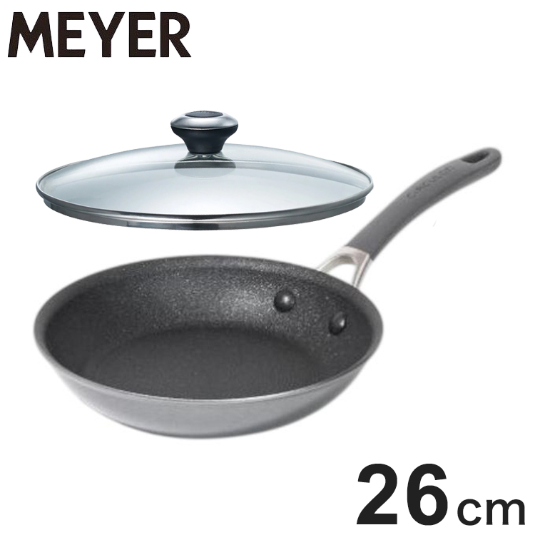 MEYER マイヤー サーキュロンフライパン 20cm ガラス蓋セット ガス火