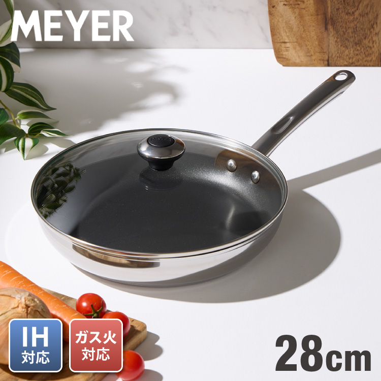 MEYER マイヤー フライパン 24cm ガラス蓋セット ステンレス